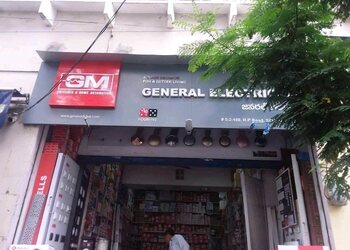 General-electricals-Air-conditioning-services-Mysore-Karnataka-1