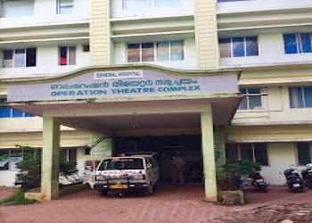General-hospital-trivandrum-Government-hospitals-Vazhuthacaud-thiruvananthapuram-Kerala-1