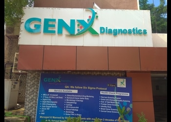 Genx-diagnostics-Diagnostic-centres-Saheed-nagar-bhubaneswar-Odisha-1