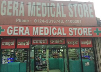Gera-medical-store-Medical-shop-Gurugram-Haryana-1