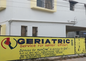 Geriatric-centre-Old-age-homes-Jayadev-vihar-bhubaneswar-Odisha-1