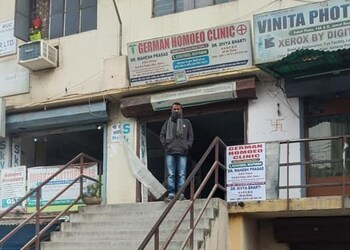 German-homoeo-clinic-Homeopathic-clinics-Gandhi-maidan-patna-Bihar-1