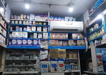 Get-well-medical-store-Medical-shop-Cuttack-Odisha-2