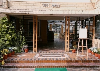 Ghare-baire-restaurant-Family-restaurants-Birbhum-West-bengal-1
