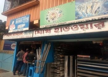 Ghosh-hardware-Hardware-and-sanitary-stores-Krishnanagar-West-bengal-1