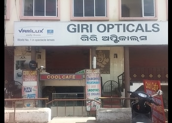 Giri-opticals-Opticals-Cuttack-Odisha-1