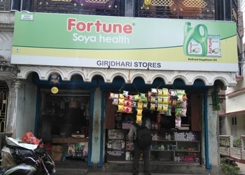 Giridhari-stores-Grocery-stores-Kestopur-kolkata-West-bengal-1