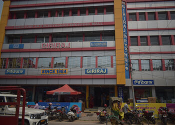 Giriraj-furniture-Furniture-stores-Agartala-Tripura-1