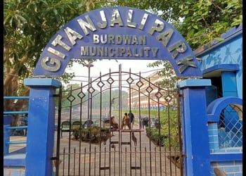 Gitanjali-park-Public-parks-Burdwan-West-bengal-1