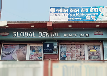 Global-dental-health-care-and-implant-center-Dental-clinics-Muzaffarpur-Bihar-1