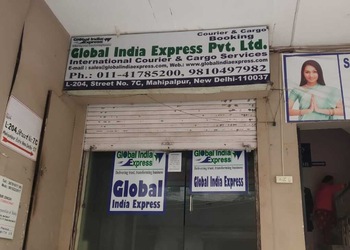 Global-india-express-pvt-ltd-Courier-services-Sector-14-gurugram-Haryana-1