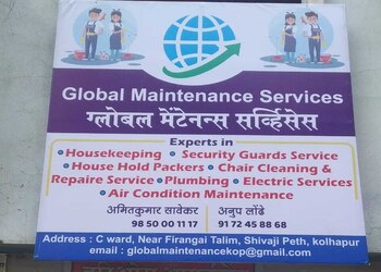 Global-maintenance-and-services-Cleaning-services-Kolhapur-Maharashtra-1