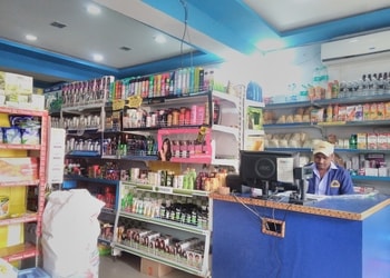 Global-super-bazaar-Grocery-stores-Bilaspur-Chhattisgarh-2