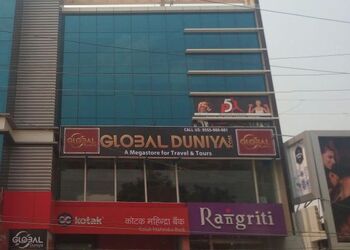 Globalduniya-Travel-agents-City-center-gwalior-Madhya-pradesh-1
