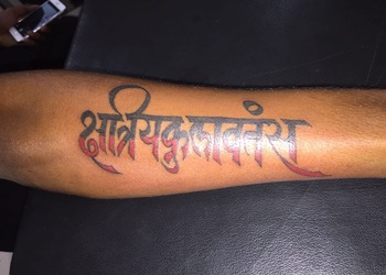 Gms-tattoo-studio-piercing-Tattoo-shops-Bhosari-pune-Maharashtra-2