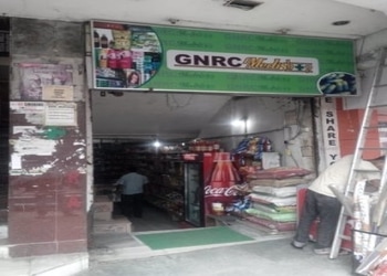 Gnrc-medishop-private-limited-Medical-shop-Guwahati-Assam-1