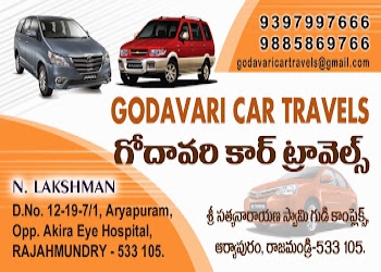 Godavari-car-travels-Travel-agents-Rajahmundry-rajamahendravaram-Andhra-pradesh-2