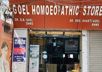 Goel-homoeo-clinic-Homeopathic-clinics-Bathinda-Punjab-1