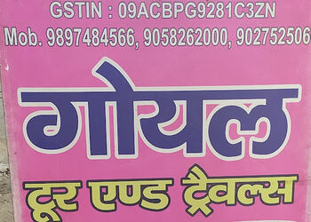 Goel-tour-travels-Travel-agents-Muzaffarnagar-Uttar-pradesh-1