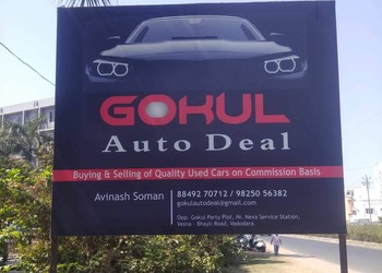 Gokul-auto-deal-Used-car-dealers-Vadodara-Gujarat-1