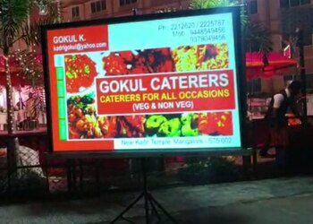 Gokul-caterers-Catering-services-Mangalore-Karnataka-1