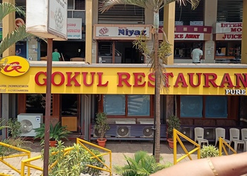 Gokul-restaurant-Pure-vegetarian-restaurants-Hubballi-dharwad-Karnataka-1