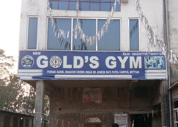 Golds-gym-Gym-Bettiah-Bihar-1