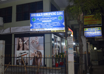 Good-health-homeopathic-clinic-Homeopathic-clinics-Beltola-guwahati-Assam-1