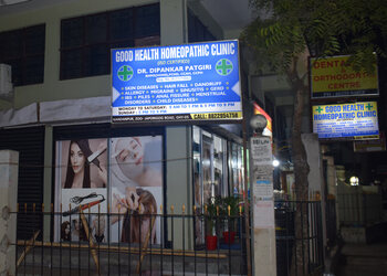 Good-health-homeopathic-clinic-Homeopathic-clinics-Dispur-Assam-1