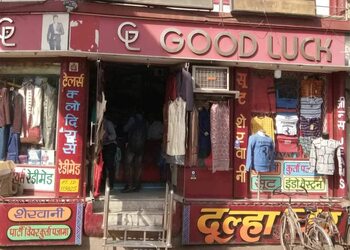 Good-lucks-tailors-Tailors-Gwalior-Madhya-pradesh-1