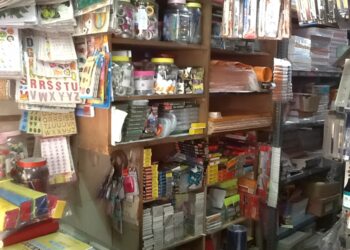 Goodluck-book-depot-Book-stores-Mira-bhayandar-Maharashtra-2
