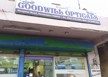 Goodwill-opticals-Opticals-Sambalpur-Odisha-1