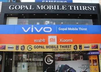Gopal-mobile-thirst-Mobile-stores-Nehru-nagar-bilaspur-Chhattisgarh-1