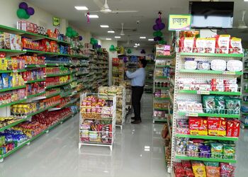 Gopal-super-bazar-Grocery-stores-Akola-Maharashtra-2