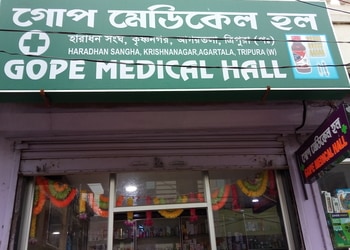 Gope-medical-hall-Medical-shop-Agartala-Tripura-1