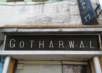 Gotharwal-Tailors-Ujjain-Madhya-pradesh-1