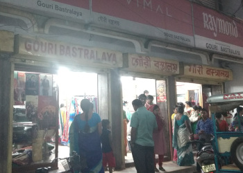 Gouri-bastralaya-Clothing-stores-Malda-West-bengal-1