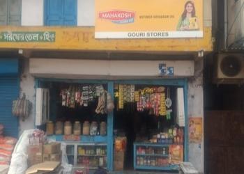 Gouri-stores-Grocery-stores-Durgapur-West-bengal-2