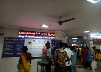 Government-royapettah-hospital-Government-hospitals-Ashok-nagar-chennai-Tamil-nadu-3