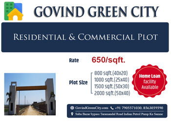 Govind-green-city-Real-estate-agents-Bargadwa-gorakhpur-Uttar-pradesh-3