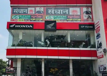 Gp-honda-Motorcycle-dealers-Allahabad-prayagraj-Uttar-pradesh-1