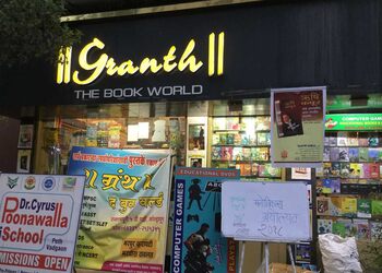 Granth-the-book-world-Book-stores-Kolhapur-Maharashtra-1