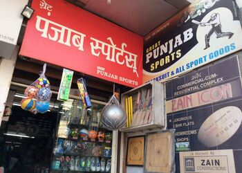 Great-punjab-sports-Sports-shops-Aurangabad-Maharashtra-1