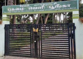 Green-park-Public-parks-Salem-Tamil-nadu-1