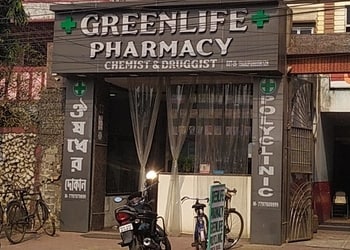 Greenlife-pharmacy-Medical-shop-Purulia-West-bengal-1
