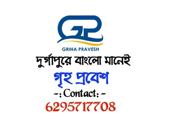 Griha-pravesh-Real-estate-agents-A-zone-durgapur-West-bengal-2