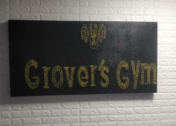 Grovers-gym-Gym-Katihar-Bihar-1