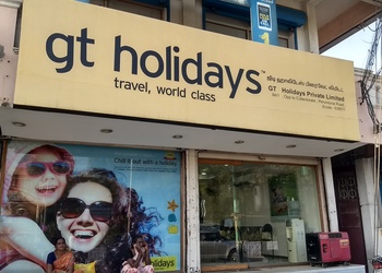 Gt-holidays-private-limited-Travel-agents-Erode-Tamil-nadu-1