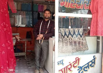 Guaranty-tailor-Tailors-Bettiah-Bihar-1