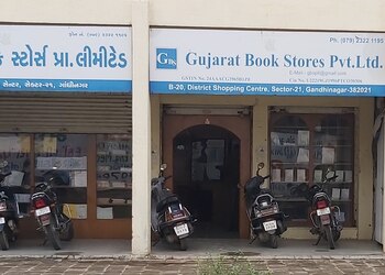 Gujarat-book-stores-pvt-ltd-Book-stores-Gandhinagar-Gujarat-1
